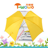 儿童雨伞 女孩男幼儿园小学生全自动日本遮阳晴雨两用太阳伞长柄