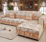 贵妃沙发垫布艺奢华简约现代客厅四季通用三人123组合沙发垫套装