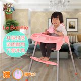 乐邦尼婴儿餐椅宝宝餐桌椅儿童餐椅便携式婴幼儿座椅BB吃饭餐椅子