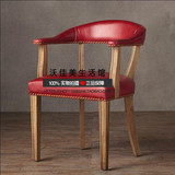 法式美式实木餐椅休闲椅欧式布艺书桌椅布艺餐椅样板房欧式餐桌椅