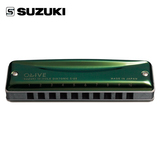 日本代购SUZUKI铃木OLIVE10孔布鲁斯专业口琴口风琴C20包邮包税
