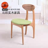 北欧个性椅子休闲咖啡椅时尚日式简约餐椅全实木椅创意实木蝴蝶椅