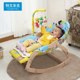 婴儿摇椅躺椅宝宝安抚椅儿童摇摇椅BB摇篮床哄睡实木加大0-4岁