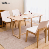 纯白蜡木北欧全实木餐桌椅组合4/6人宜家风格简约现代长方形饭桌