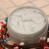 天然手工护肤绿豆珍珠氨基酸洁面膏洗面奶温和清洁保湿低泡沫孕妇