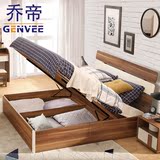 简约现代家居环保板式风格双人床1.8米1.5米宜家风格木纹床