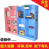 儿童书架简易卡通玩具组合收纳储物柜现代板式组装置物架学生书柜