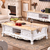 欧法美式大理石实木茶几雕花电视柜组合天然白色大小户型客厅家具