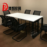 西安办公家具培训桌椅电脑桌会议员工会客洽谈桌学生课桌单双人桌