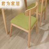 北欧实木餐椅原木色韩国椅餐桌椅子电脑学习椅子休闲酒店咖啡厅椅