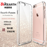 韩国Rearth 苹果6手机壳iPhone6s Plus保护套透明边框软硅胶新款