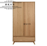 北欧宜家全实木衣柜简约现代日式卧室收纳柜两门组合橡木衣柜定制