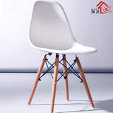 电脑桌椅洽谈椅餐椅设计师椅塑料休闲时尚靠背椅子