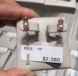 香港代购周生生专柜正品18K黄金AKOYA珍珠皇冠钻石耳钉镶嵌红宝石