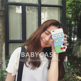 BABYCASE*韩风 漫画可爱小奶牛 iPhone6/6S 7代 手机壳软壳