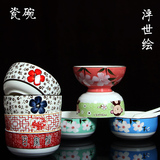 创意韩式陶瓷碗水果沙拉碗米饭碗汤碗面碗卡通陶瓷餐具家用可爱