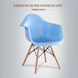 伊姆斯新款绿色时尚餐椅实木欧式创意简约现代咖啡椅木腿椅宜家