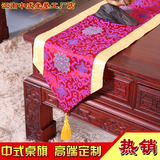 中式桌旗 红木家具桌布 复古茶几布 古典明清装饰布 喜庆布艺
