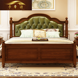 美式床实木床 高箱 1.8米双人床 乡村家具小美式床真皮床婚床