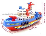 会喷水电动消防船玩具船船模轮船模型儿童洗澡玩水玩具1-2-3岁