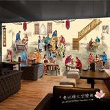 大型3d中式古典老北京火锅涮肉饭馆 酒店装饰风格背景墙墙纸壁画