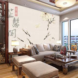 新中式田园墙纸国画风荷花壁纸艺术壁画客厅卧室电视背景墙布游鱼