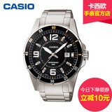 卡西欧手表男MTP-1291D-1A商务休闲男士手表时尚防水石英表
