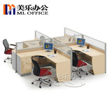 现代简约南京公家具 4人组合办公桌屏风 隔断工作位卡位职员桌