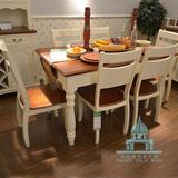 地中海实木家具地中海风格实木可定制美式实木餐桌餐田园风格