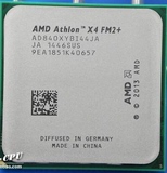 AMD 羿龙II X4 840 CPU 四核FM2+ 不集成显卡 另 X850  X945 X955