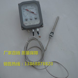 特价WTYK-802ATH专用油面温控器BWY- 803A(TH)变压器温度控制器