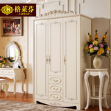 法式欧式衣柜象牙白二门三门实木衣柜储物柜 组合木质衣柜特价