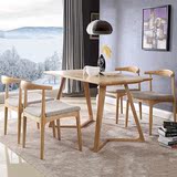 北欧全实木餐桌现代简约餐桌椅组合小户型日式餐台饭桌V腿异形桌