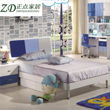 儿童床男孩蓝色简约现代青少年小孩床单人床卧室家具套房组合包邮