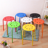 包邮特价简易凳子餐凳时尚宜家彩色家用凳子创意凳子塑料圆凳子
