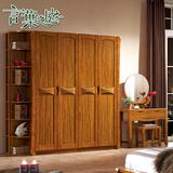 现代中式实木衣柜转角二三四五六门衣柜卧室对开门衣柜平开门组装