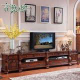 实木电视柜3米组装客厅大户型地柜复古雕花多抽屉储物柜美式简约