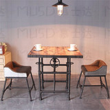 个性创意酒吧桌椅咖啡厅桌椅可升降桌椅复古工业创意铁艺水管桌椅