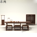 现代中式实木茶桌椅组合老榆木茶室茶柜功夫茶台茶几泡茶圈椅组合