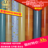 特价卷材木纹PVC地板革纸家用卧室客厅满铺工程塑料地毯地胶防水