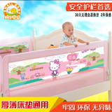 婴儿童防摔床上护栏2米床边1.5米床栏宝宝1.2床围栏小孩1.8米床档