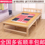 折叠床单人午休床简易床可折叠木板床双人午睡床办公室隐形板式床