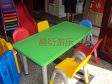 幼儿园桌椅儿童学习桌塑料六人桌长方桌幼儿园专用课桌椅