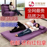 多功能懒人沙发折叠布艺1.5米1.2日式小户型可拆洗沙发卧室包邮
