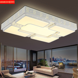 led吸顶灯 客厅 长方形创意简约大气吊顶灯小客厅卧室现代调光灯