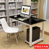 新品钢化玻璃电脑桌台式家用办公桌简易学习书桌写字台
