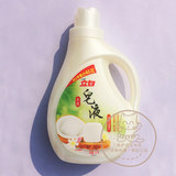 立白天然椰油精华皂液1.5kg低泡易漂温和不伤手强效洁净洗衣液