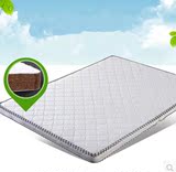 包邮3E椰梦维天然环保椰棕床垫儿童硬棕垫1.2米1.5米1.8米可定做