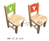 幼儿园实木小椅子儿童原木笑脸靠背椅宝宝安全座椅小凳子笑脸批发