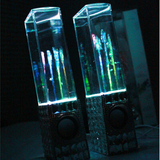 新款韩国水钻电脑音响 USB手机音响 音乐喷泉潮 迷你高音质低音炮